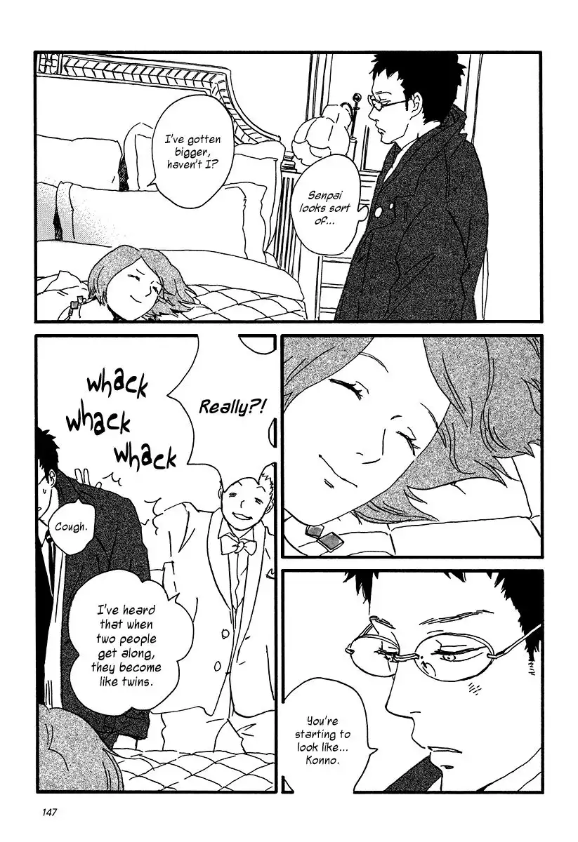 Sekine-kun no Koi Chapter 10 25